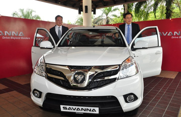 Bison Savanna Media Soft Launch Malaysia