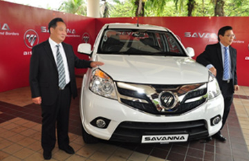 Bison Savanna Media Soft Launch Malaysia