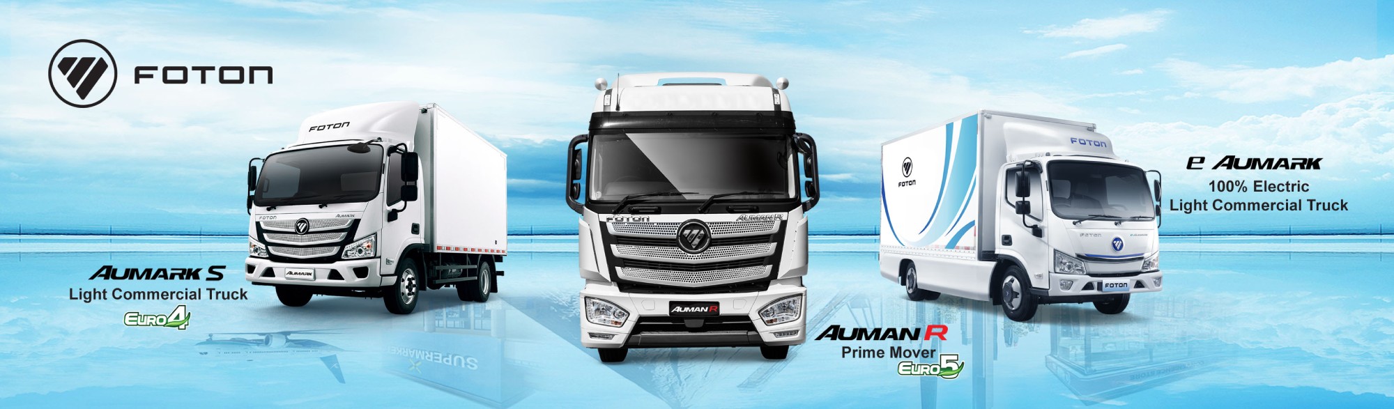 Home Banner 1 Full Range Home Banner 783x230px